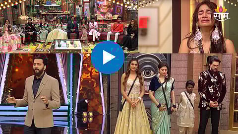 Bigg Boss Marathi 6 - Double Elimination 