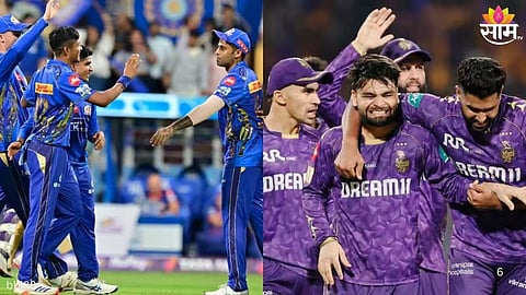 IPL 2026 MI Vs KKR :