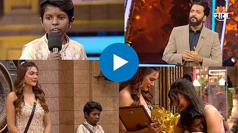 Prabhu Shelke Eliminated From BB House 