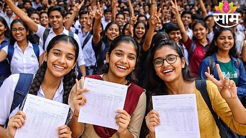 Students celebrate as Bihar Board Class 10 Results 2026 are announced, marking another year of academic achievement