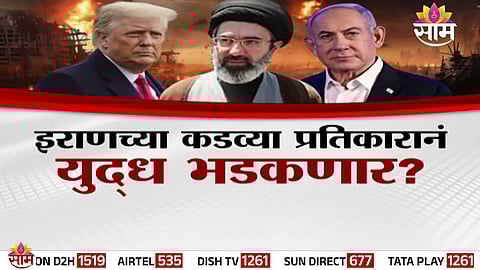 US military build-up intensifies in the Middle East as Iran issues a strong warning amid rising war tensions.