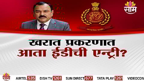 Ashok Kharat under scrutiny as investigators uncover a massive black money and hawala network with alleged political links.