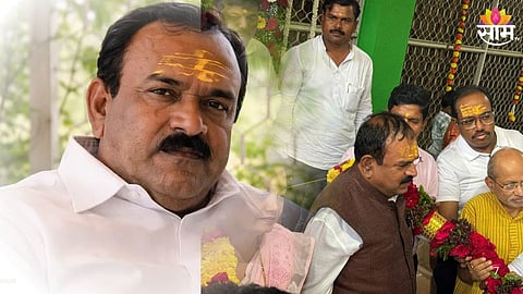 Ashok Kharat Women Exploitation Case: 