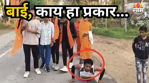 Shocking : बाई, काय हा प्रकार... पत्नीपासून सुटका मिळवण्यासाठी तरुणाने देवीला घातलं साकडं; नवस पूर्ण होताच काय केलं? वाचा