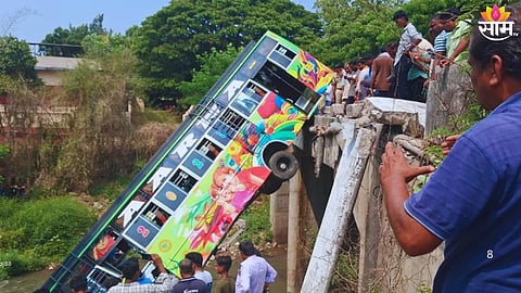 Major Bus Accident:  