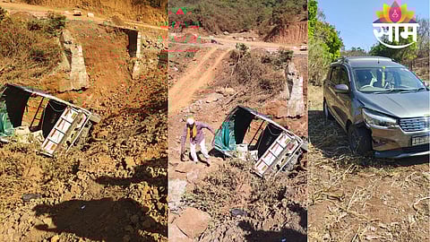 Wreckage of a bike and car after a fatal head-on collision in Pune’s Bhor taluka, claiming the life of a 21-year-old युवक.