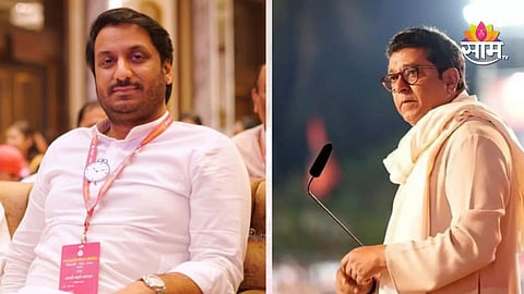 Parth Pawar Raj Thackeray news