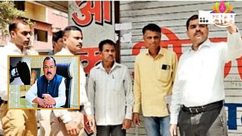 Forensic team inspects Ashok Kharat’s office in Nashik, collecting crucial evidence during the probe.