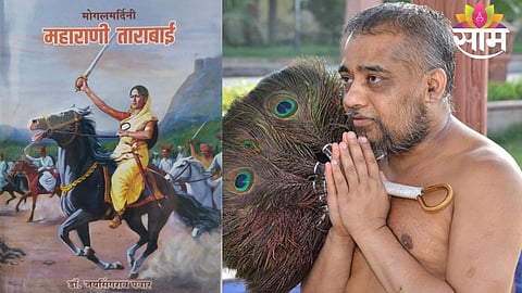 Controversy erupts after a Jain monk claims Maharani Tararani belonged to the Jain community, triggering sharp reactions from historians and political figures.