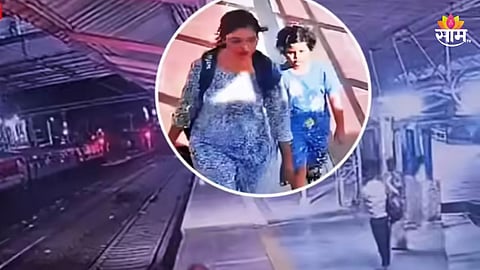 Crime: आईनं पोटच्या मुलीला धावत्या ट्रेनसमोर फेकलं; कारण वाचून तळपायाची आग मस्तकात जाईल, CCTV पाहून पोलीस हादरले