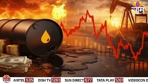 Oil price surge