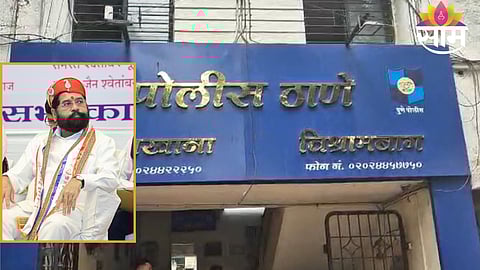 Accused arrested in Pune for posing as Deputy CM Eknath Shinde’s OSD and attempting to influence a police investigation.