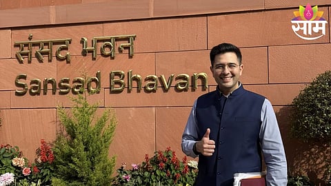 Raghav Chadha faces political setback as AAP removes him from Rajya Sabha deputy leadership role.