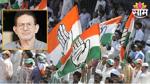 Congress MLA Rajendra Bharti sent to Tihar Jail after conviction in a decades-old cooperative bank fraud case.