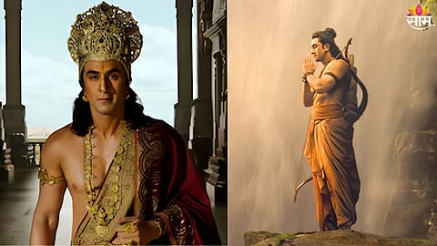 Ramayana Teaser RAMA FIRST LOOK OUT