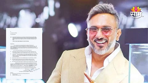 yo yo honey singh Pune News