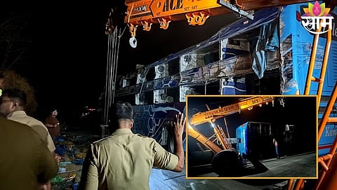 Private sleeper bus overturned at Sukeli Ghati on Mumbai-Goa Highway; police and rescue teams arrive at the accident site.