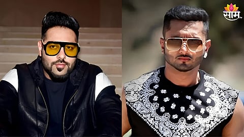 Honey Singh And Badshah