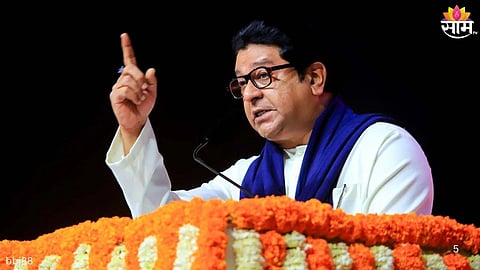 Major Reshuffle in MNS: 