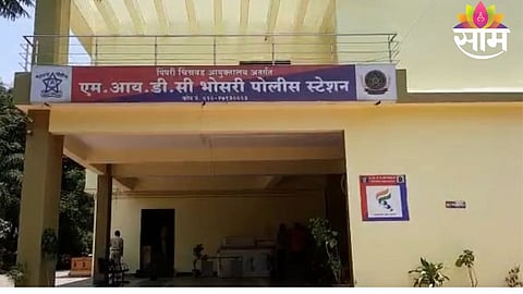 The MIDC Bhosari Police Station where a case was registered against a 40-year-old man for sexually assaulting a minor girl in Moshi, Pimpri-Chinchwad.