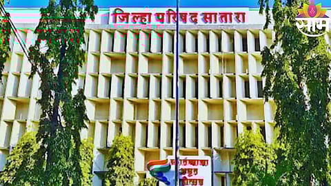 BJP leaders celebrate after winning all committee chairperson posts unopposed in Satara Zilla Parishad.