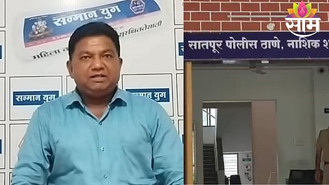 Shocking twist in Nashik crime case as complainant is arrested after over 100 obscene videos were recovered during police investigation.