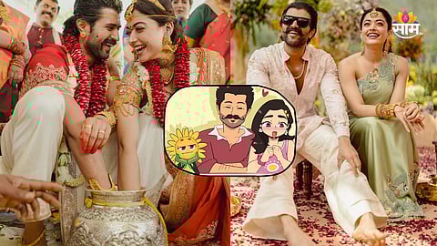 Rashmika Mandanna Pregnant?