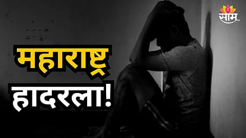Crime : शिक्षकी पेशाला काळिमा!  गुप्तांगाला हात लावला अन्...; दहावीच्या विद्यार्थावर लैंगिक अत्याचार