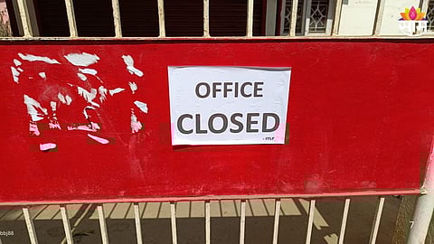 Two Day Weekend In Nepal: 