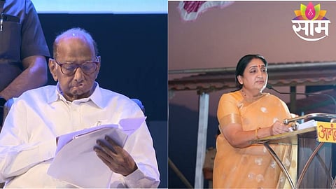 Sunetra Pawar at the center of Baramati bypoll as NCP (Sharad Pawar faction) opts out of contest.