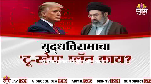 Rising tensions in the Strait of Hormuz as Iran and the US engage in high-stakes ceasefire negotiations.