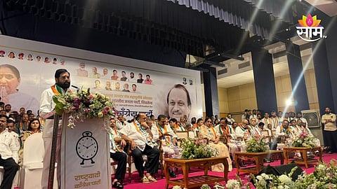 Eknath Shinde statement on Baramati bypoll candidates 