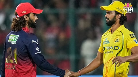 IPL 2026 Playoff Scenario