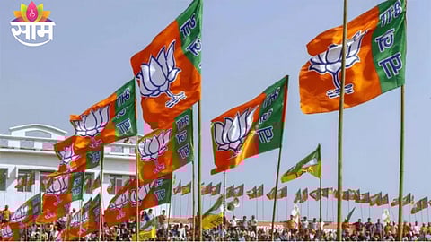 Former BJP MLA Jageshwar Ram Bhagat, remembered for his contribution to tribal welfare and social work, passes away.