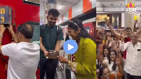Viral Video : वऱ्हाड निघालं रेल्वेनं! लग्नाचा थाट असा की थेट ट्रेनचा कोच बुक केला, डान्स-गाणी अन् बरंच काही....; VIDEO व्हायरल