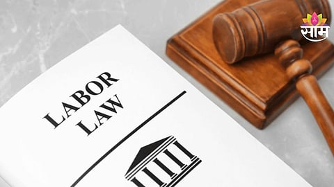 New Labour Law
