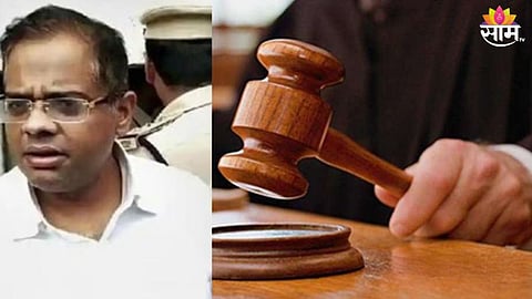 NCP नेत्याच्या हत्येप्रकरणी माजी मुख्यमंत्र्यांच्या मुलाला जन्मठेप, हायकोर्टाचा मोठा निर्णय