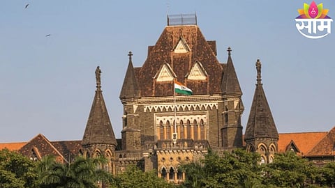 After 48 years of legal struggle, a Mumbai family finally secures rights to their Wadala flat following a landmark High Court ruling.