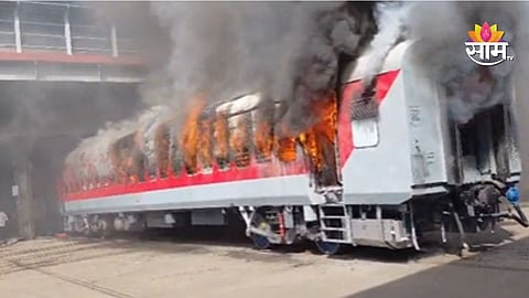 Mumbai train coach fire Matunga yard CSMT