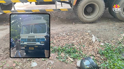 Pune Accident: पुण्यात अपघाताचा थरार, भरधाव टँकरने तरुणीला चिरडलं 

