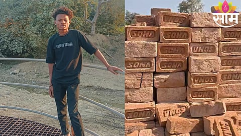 Police investigate the crime scene in Ramtek after a युवक was beaten to death over a minor slipper dispute.