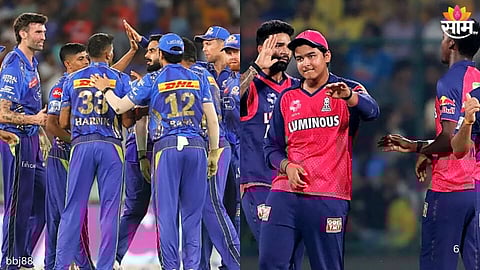 Rajasthan Royals And  Mumbai Indians Head-to-Head  Record
