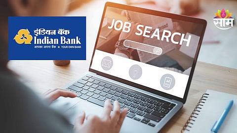 Bank Jobs