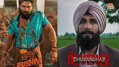 Dhurandhar 2 Box Office Collection Day 20