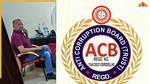 Jal Jeevan Mission ₹960 Crore Scam: