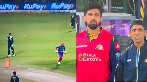 Ashish Nehra Shubman Gill