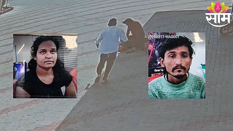 Crime scene at a petrol pump in Karmad, Sambhajinagar, where a woman was brutally murdered in broad daylight.