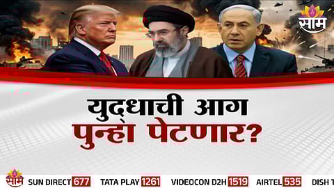 Smoke rises over Beirut after Israeli airstrikes, escalating tensions despite Iran-US ceasefire agreement.