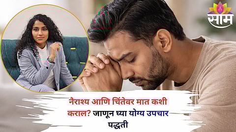 Understanding mental health starts with knowing the right expert – psychologist or psychiatrist.