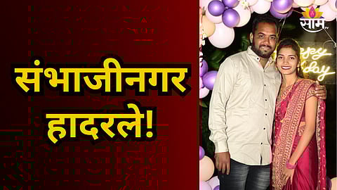 Woman dies by suicide in Sambhajinagar following alleged domestic abuse and dowry harassment; seven accused arrested by police